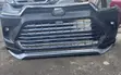 Cikakken Bumper na Gaba don Toyota Highlander Grand (2024-2026) - 3