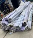 White PVC Conduit - 1