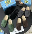 Luxury Suede Mules - Slip On Classic Style - 1