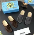 Luxury Suede Mules - Slip On Classic Style - 2