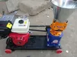 200kg Gasoline Feed Pelleting Machine - 2