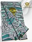 Luxury Actuel Holland Fabric - Brand New - 5