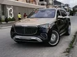 Mercedes-Benz Maybach GLS GLS 600 AWD 2024 - 1