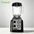Gemat Nutrition Blender HS-209D - 4