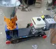 Gasoline Feed Pelletizer Machine 200kg - 2