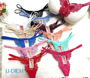 Beautiful Panties, Boxers, Nighties & More