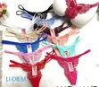 Beautiful Panties, Boxers, Nighties & More - 2