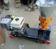 Durable 200kg Gasoline Feed Pelleting Machine - 2