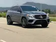 2019 Mercedes-Benz GLE 43 AMG 4MATIC Gray - 2