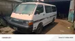 Toyota HiAce 2003 White - 1
