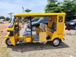 Brand New Tricycle 2026 - 1