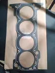 Toyota Hilux 2TR-FE Engine Top Gasket - 1