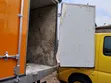 Toyota Dyna 200 Covered Body Truck (Foreign Used) - 4