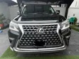 Lexus GX 460 AWD 2022 (Upgraded from 2016) - 1