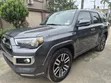 2018 Toyota 4Runner Limited 4x4 SUV - Foreign Used - 2