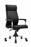 Premium Executive Office Chair - Brand New - 1