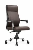 Premium Executive Office Chair - Brand New - 2