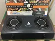 Boscon Double Burner Table Top Gas Stove - 3