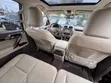 2014 Lexus GX460 Brown - 4