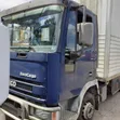 Iveco 75E14 Box Truck - Direct from Belgium - 2