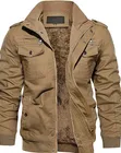 Jacket din Sanyi na Mata da Maza da aka yi amfani da shi - 2