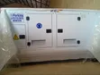 80kVA Perkins Soundproof Diesel Generator - 1