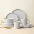 16-Piece Modern Matte Ceramic Dinnerware Set - 1