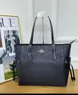 Sabon Coach Tote Bag - 1