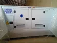 80kVA Perkins Soundproof Diesel Generator - 2