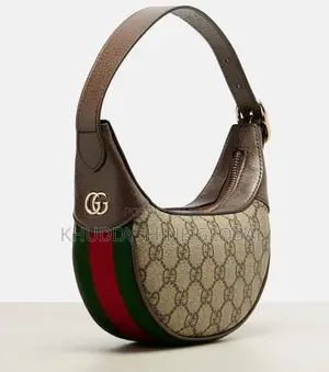 Gucci Ophidia Small Shoulder Bag
