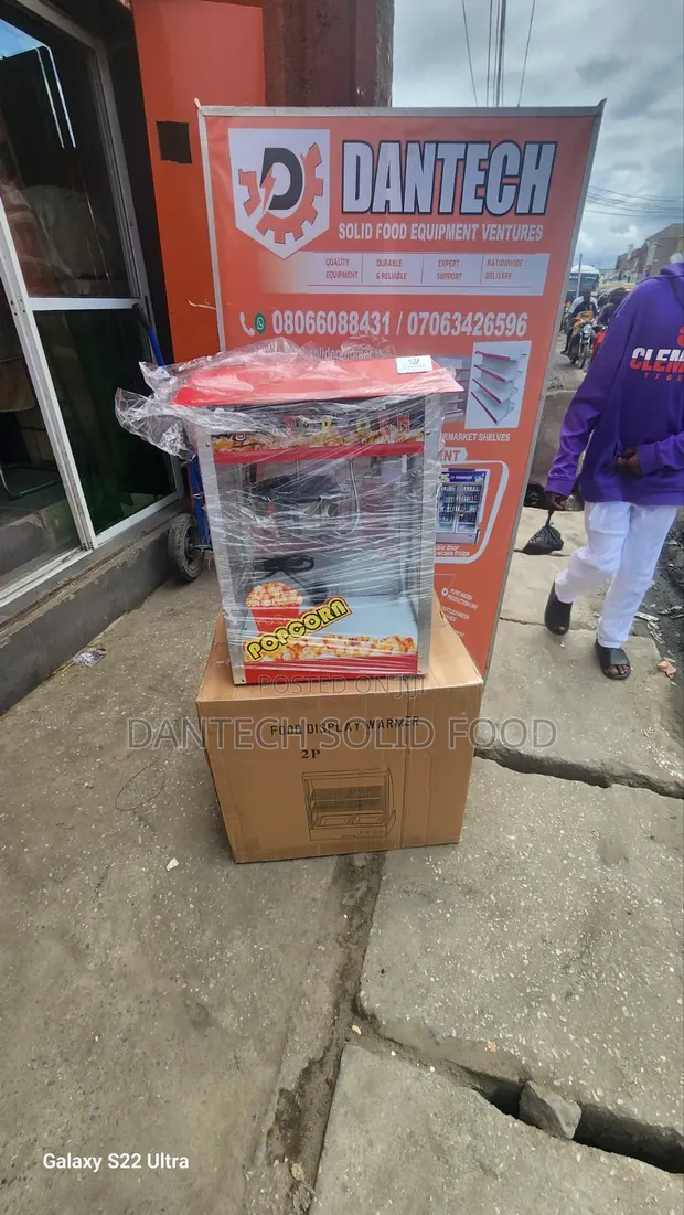 Brand New Electric Popcorn Machine - 1