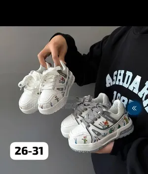 Fashion Brand Kids Sneakers - White