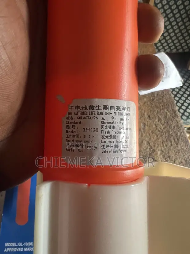 Lalizas Lifebuoy Light - Brand New - 1