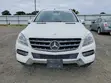 2015 Mercedes-Benz M Class White - 1