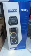 Ailipu 3121D Double 10" Outdoor Speaker - 1