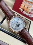 Patek Philippe Leather Chronograph Wrist Watch with Date - 1