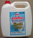 Rising Multipurpose Liquid Soap - 1