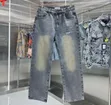 Zara Baggy Jeans - Sabon Salo - 2