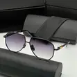 Omega Unisex Retro Square Sunglasses - 2