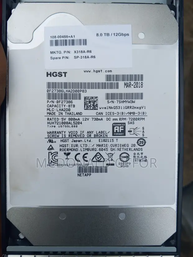 8TB SAS Server Hard Drive - 1