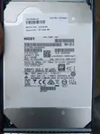 8TB SAS Server Hard Drive - 1