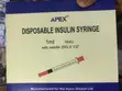 Insulin Syringe 100iu - 1