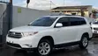 2011 Toyota Highlander Limited White - 4