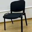 Boss Office Products Karamar kujera ta Ofishin - 2