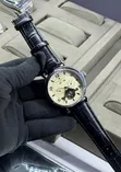 Vacheron Constantin Ingantacciyar Agogon Hannu Na Maza - 5