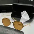 Chanel Quality Luxury Men Sunglasses - 1