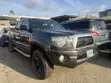 Toyota Tacoma 2007 Gray - 1