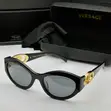 Versace Quality Luxury Ladies Sunglasses - 1