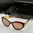 Versace Quality Luxury Ladies Sunglasses - 4