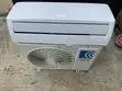 Skyrun Inverter Air Conditioner 1.5hp Used - 3